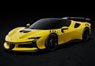 Ferrari SF90 XX Stradale Yellow Three Layer (without Case) (Diecast Car)