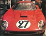 Ferrari 250 GTO 24 H Le Mans 1964 S/N 5573 GT Car N27 Tavano - Grossman (without Case) (Diecast Car)