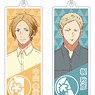 Given Hiiragi Mix Trading Stick Acrylic Key Ring Vol.1 (Set of 6) (Anime Toy)