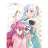 Summer Pockets Reflection Blue B2 Tapestry (Shiroha Naruse & Umi Kato / New Year`s Day) (Anime Toy)