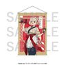 [Lycoris Recoil] B2 Tapestry (Chisato Nishikigi) (Anime Toy)