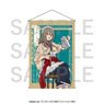 [Lycoris Recoil] B2 Tapestry (Mizuki Nakahara) (Anime Toy)