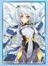 Bushiroad Sleeve Collection HG Vol.4174 Dengeki Bunko Horizon in the Middle of Nowhere [Nate Mitotsudaira] (Card Sleeve)