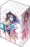 Bushiroad Deck Holder Collection V3 Vol.761 Dengeki Bunko And You Thought There is Never a Girl Online? [Ako Tamaki] (Card Supplies)