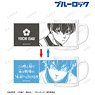 Blue Lock Yoichi Isagi Changing Mug Cup (Anime Toy)