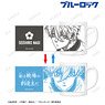 Blue Lock Seishiro Nagi Changing Mug Cup (Anime Toy)