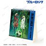 Blue Lock Daily Calendar (Anime Toy)