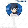 Blue Lock Yoichi Isagi Support Fan (Anime Toy)