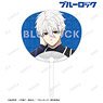 Blue Lock Seishiro Nagi Support Fan (Anime Toy)