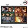 Clear File [TV Animation Demon Slayer: Kimetsu no Yaiba - Mugen Train] A (Anime Toy)