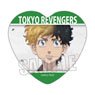 Memories Heart Can Badge Part3 Tokyo Revengers Takemichi Hanagaki (Anime Toy)