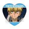 Memories Heart Can Badge Part3 Tokyo Revengers Chifuyu Matsuno (Anime Toy)