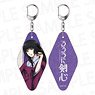 Rurouni Kenshin Motel Key Ring Megumi Takani (Anime Toy)