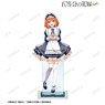 The Quintessential Quintuplets Specials [Especially Illustrated] Yotsuba Nakano Starry Sky Maid Ver. Super Extra Large Acrylic Stand (Anime Toy)