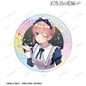 The Quintessential Quintuplets Specials [Especially Illustrated] Ichika Nakano Starry Sky Maid Ver. Aurora Sticker (Anime Toy)