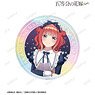 The Quintessential Quintuplets Specials [Especially Illustrated] Nino Nakano Starry Sky Maid Ver. Aurora Sticker (Anime Toy)