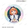 The Quintessential Quintuplets Specials [Especially Illustrated] Yotsuba Nakano Starry Sky Maid Ver. Aurora Sticker (Anime Toy)