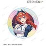 The Quintessential Quintuplets Specials [Especially Illustrated] Itsuki Nakano Starry Sky Maid Ver. Aurora Sticker (Anime Toy)