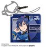 MK15th project Kaito Acrylic Multi Key Ring (Anime Toy)
