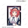 The Quintessential Quintuplets Specials [Especially Illustrated] Nino Nakano Starry Sky Maid Ver. Clear File (Anime Toy)