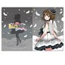 Kin-iro Mosaic: Thank You!! [Especially Illustrated] Clear File Kana Higurashi (Angel Ver.) (Anime Toy)