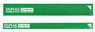 AS-GN15 Aluminium Alloy Sanding Stick Green 5mm, 10mm (4 Pieces) (Hobby Tool)