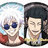 TV Animation [Jujutsu Kaisen] Glitter Can Badge Collection Kaigyoku / Gyokusetsu (Set of 10) (Anime Toy)