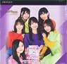 Nogizaka 46 x Build Divide -Bright- Trading Card Game (Trading Cards)