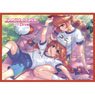 Chara Sleeve Collection Mat Series Princess Connect! Re:Dive Yuni (School Festival) (No.MT1820) (Card Sleeve)