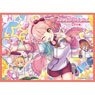 Chara Sleeve Collection Mat Series Princess Connect! Re:Dive Chieru (School Festival) (No.MT1821) (Card Sleeve)