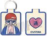 TV Animation [Gin Tama] Retro Pop Vol.2 Embroidery Key Ring D Takatin (Anime Toy)
