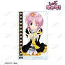 Shugo Chara! Vol.4 Cover Illust Big Acrylic Stand (Anime Toy)