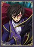 Broccoli Character Sleeve Code Geass Lelouch of the Rebellion [Lelouch] Revival (Card Sleeve)