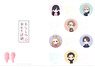 Animation [My Happy Marriage] Clear File Mini Chara Ver. (Anime Toy)