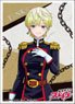 Character Sleeve [Chained Soldier] Tenka Izumo (EN-1300) (Card Sleeve)