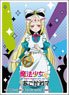 Character Sleeve [Gushing over Magical Girls] Nero Alice (EN-1313) (Card Sleeve)