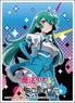Character Sleeve [Gushing over Magical Girls] Magia Azure (EN-1315) (Card Sleeve)