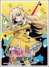 Character Sleeve [Gushing over Magical Girls] Magia Sulfur (EN-1316) (Card Sleeve)