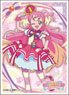 Character Sleeve Wonderful PreCure! Cure Wonderful (EN-1304) (Card Sleeve)