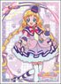 Character Sleeve Wonderful PreCure! Cure Friendy (EN-1305) (Card Sleeve)
