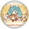 Snow Miku 2024 x Rascal Puni Puni Can Badge Chibi Chara Ver. [B] (Anime Toy)