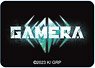 GAMERA -Rebirth- Luminescence Sticker Gamera Logo (Anime Toy)