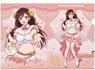 Rent-A-Girlfriend [Especially Illustrated] Clear File Zodiac Sign Ver. [Chizuru Mizuhara] (Anime Toy)