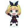 Chained Soldier Puni Colle! Key Ring (w/Stand) Shushu Suruga (Anime Toy)