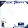 ブルーロック トレーディングハードカードケース (7個セット) (キャラクターグッズ)