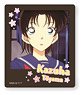Detective Conan Instant Photo Magnet Vol.6 (Kazuha Toyama) (Anime Toy)