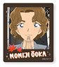 Detective Conan Instant Photo Magnet Vol.6 (Momiji Ooka) (Anime Toy)