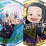 Jujutsu Kaisen Okoshite! Deformed Melee!!! Trading Can Badge (Set of 8) (Anime Toy)