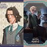 Harry Potter: Magic Awakened Art Sticker Collection (Set of 20) (Anime Toy)