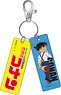 Detective Conan Acrylic Key Ring w/Charm (Anime Toy)